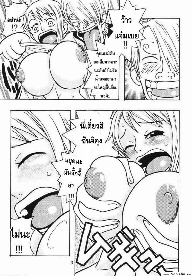 ba2e24489247a4f139dd1065e9055f6a