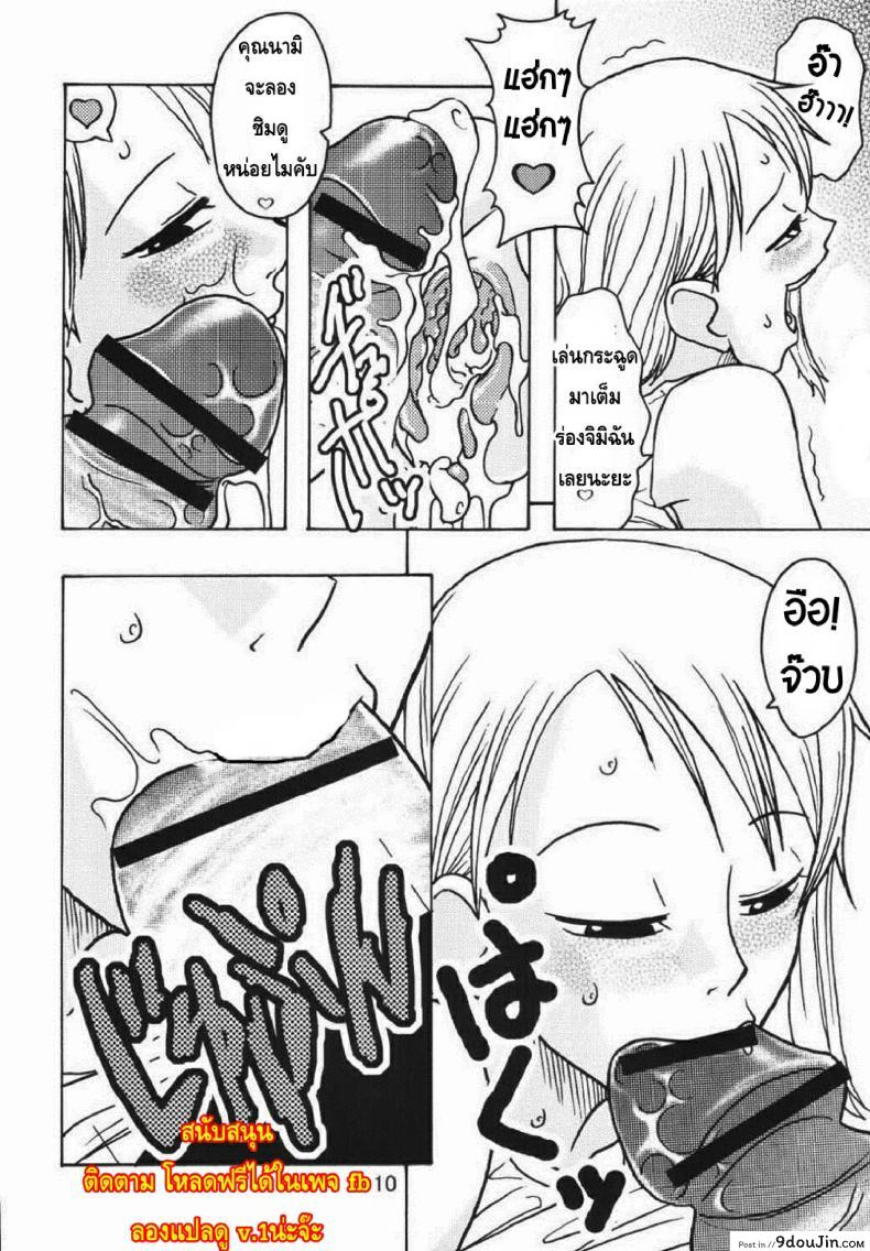 36e5269d5e7fb6fad9f29a8d6733bffa