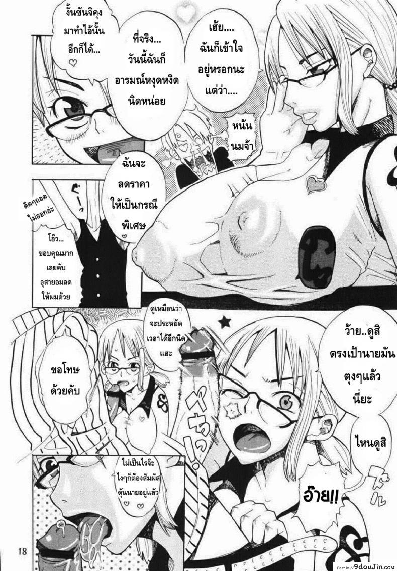 983a3c86c955e0c577b3a38840b73a03