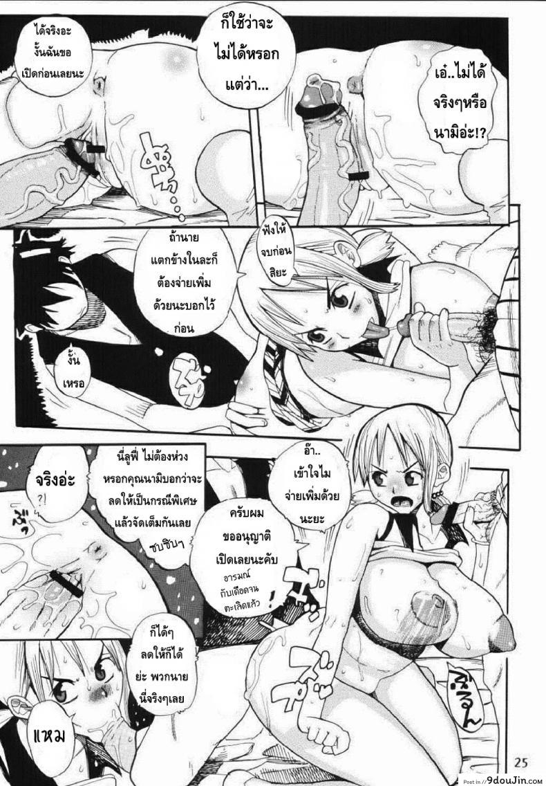 8bd13e0bf849bb6291e081515cc90512