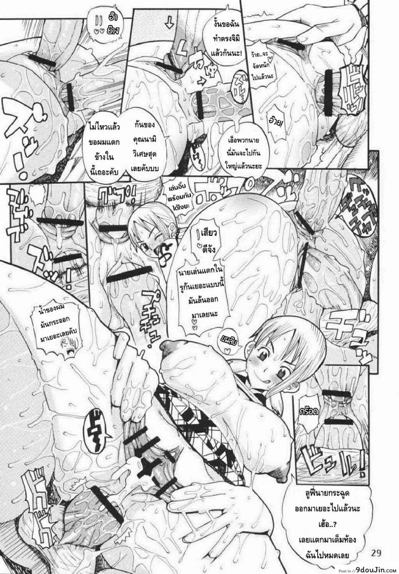 2f71b36c5ad216000c700b0108887bd1