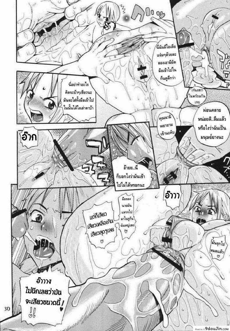 79be5d098eff6933cb0264415c42e7c6