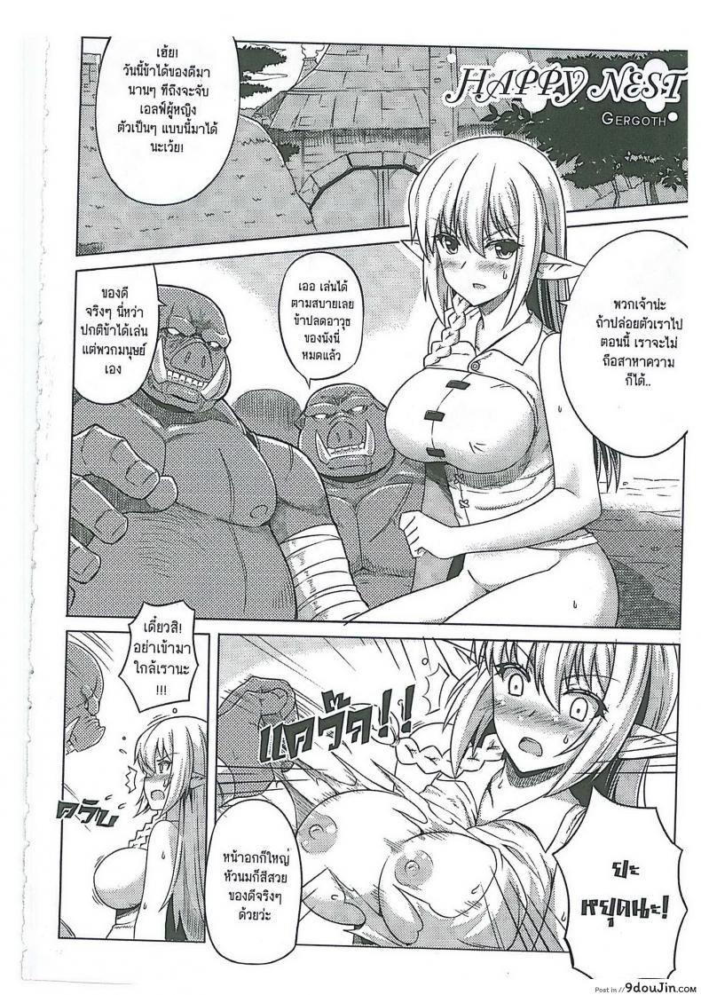 416b5a6d03d084a9afed1eb494a0bf65