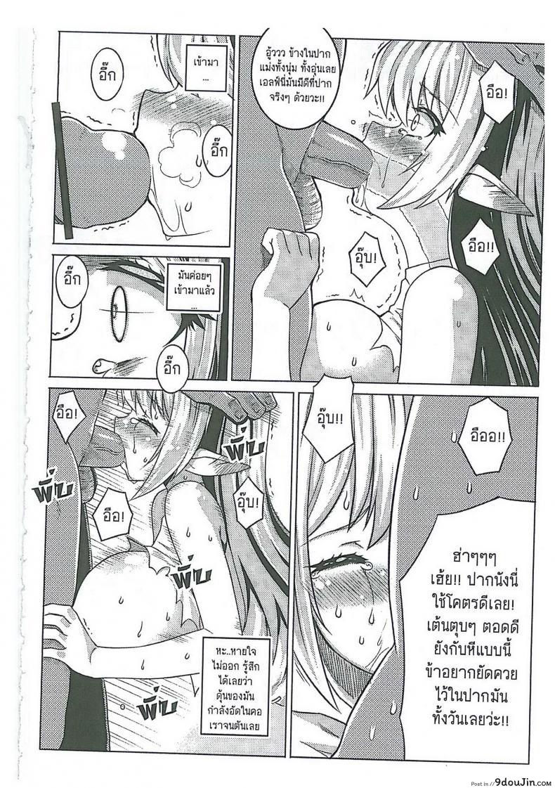 220852f6b0b2ca9178423de793e6f322