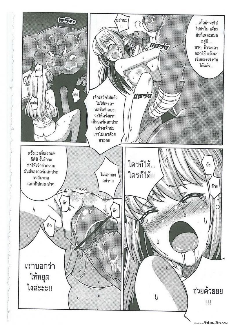 bbdade716e2989fbb7a498d94e14b81a