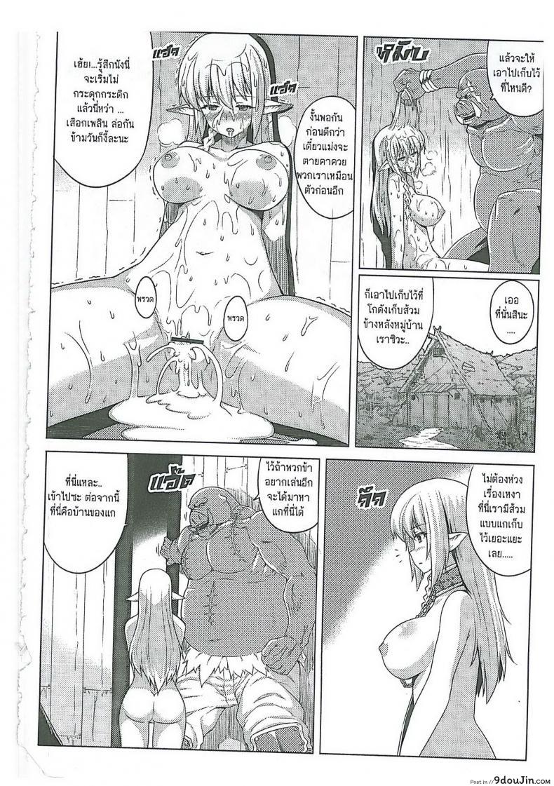 5722f35ab07a596e07f7ca47ea103ea0