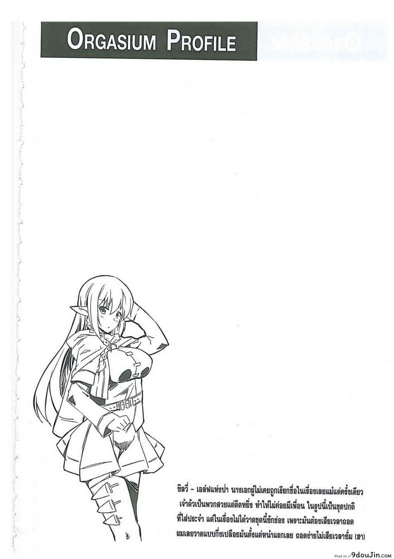 f446fe04a35f851da375107326391633