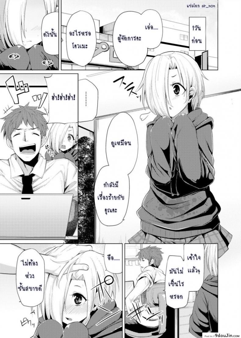 f99687dd719c4e8bc6a39e946c3d9ef7