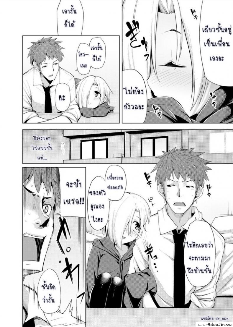 fac4ef5554f69012fe38d2f1d4e245a6