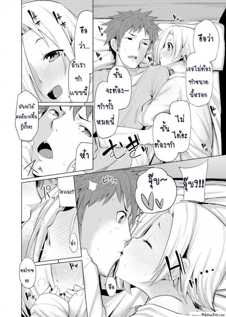 ae566253288191ce5d879e51dae1d8c3