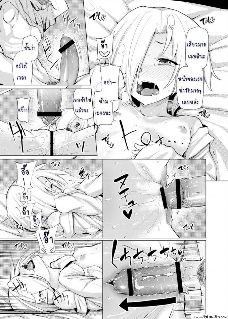 64b8299d1597b8a5c7b9cb9c88642f6c