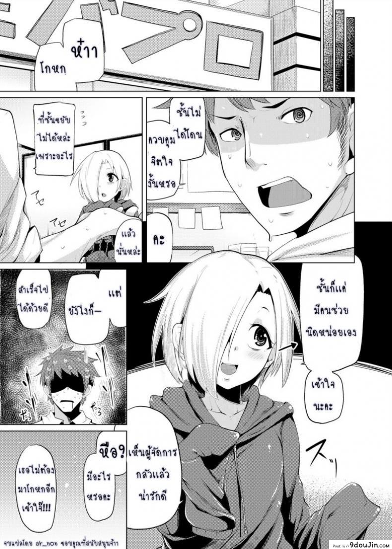 cf5793938b321b67b3b667655b375703