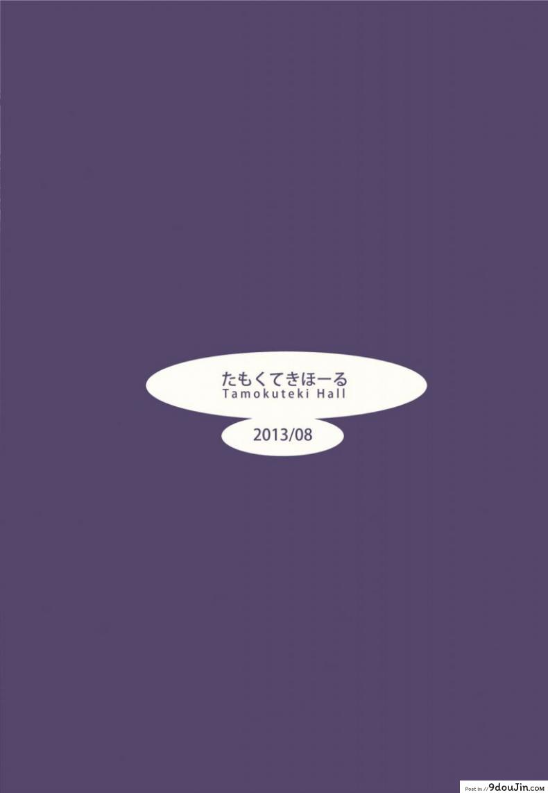 129e458698c4745a32d44582161b51d8