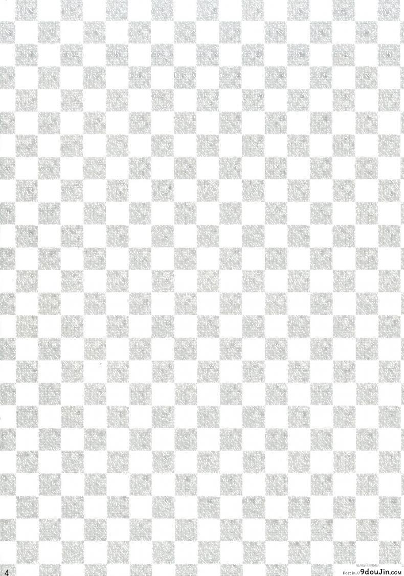 9c3c0da200c92b4703ae40246d591184