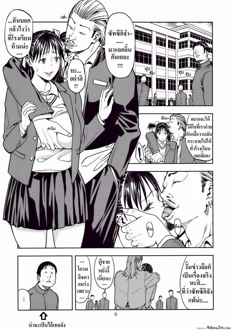 3955b0cbeeb7b17e165186d46f3b3cce