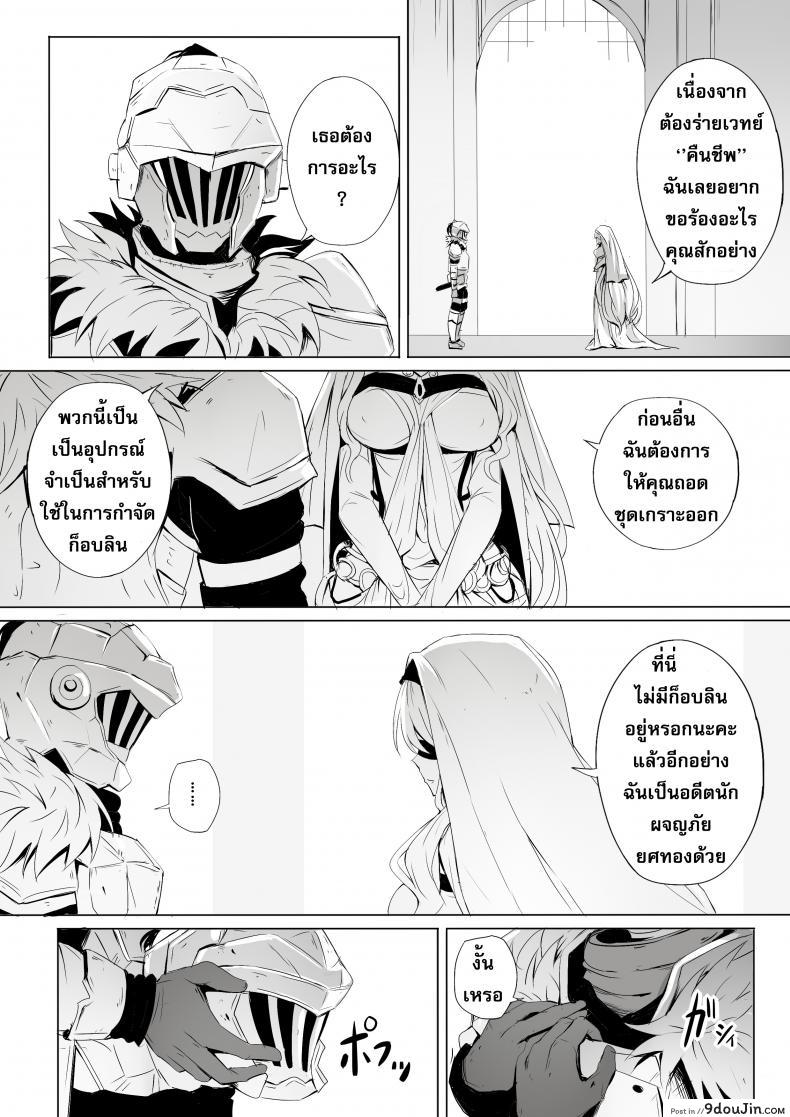 65c725ddc162b3bb779fb616440fa529