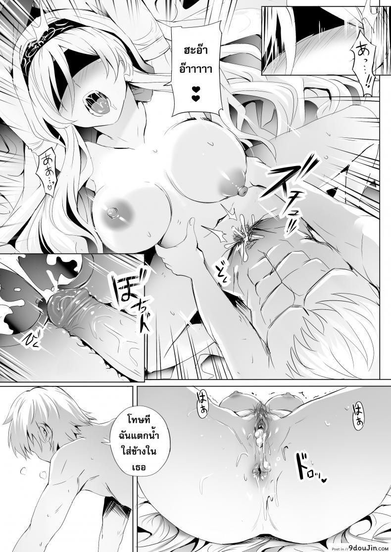 c592eb7ef6c022a40a299cb230727ad6