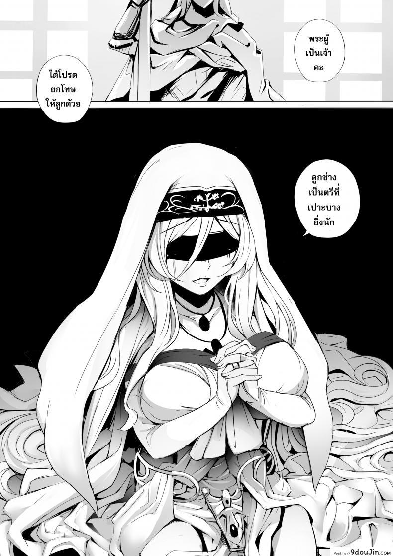 8631ff107eecaf419e3eab74ca08b3ec