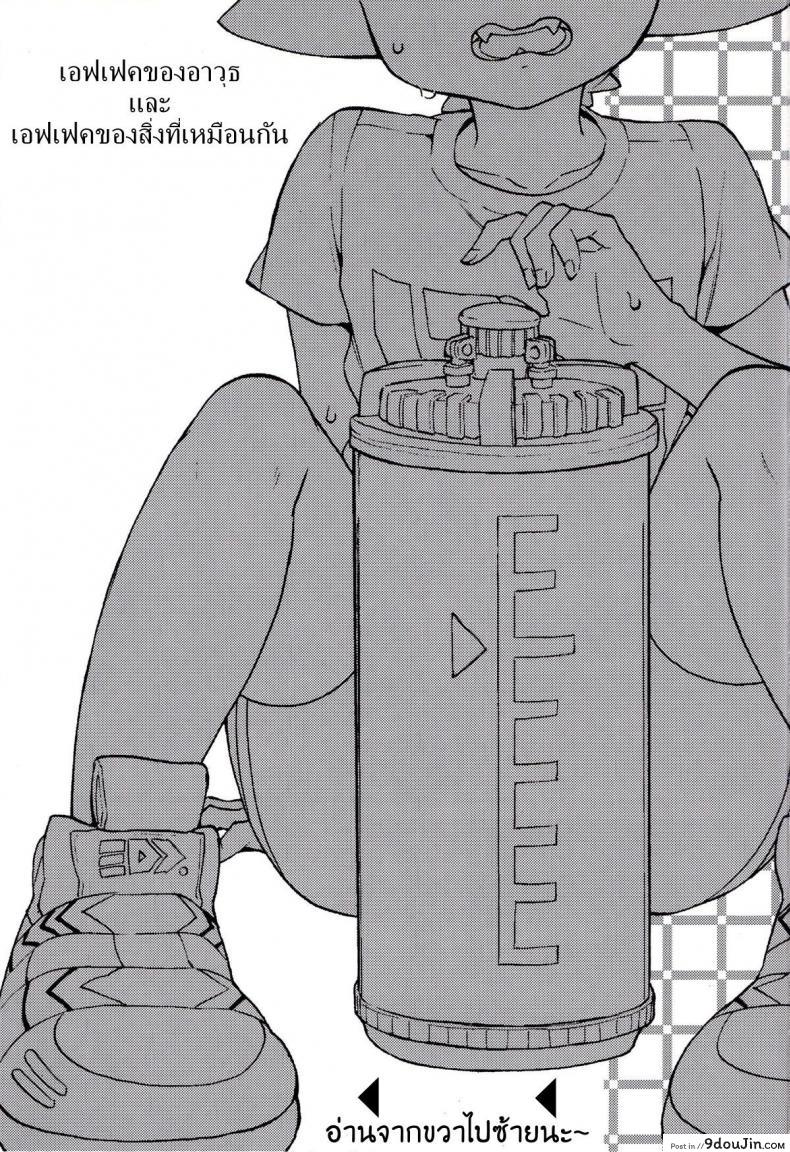 11f5315d0fdebb3df4e4554339df02f2