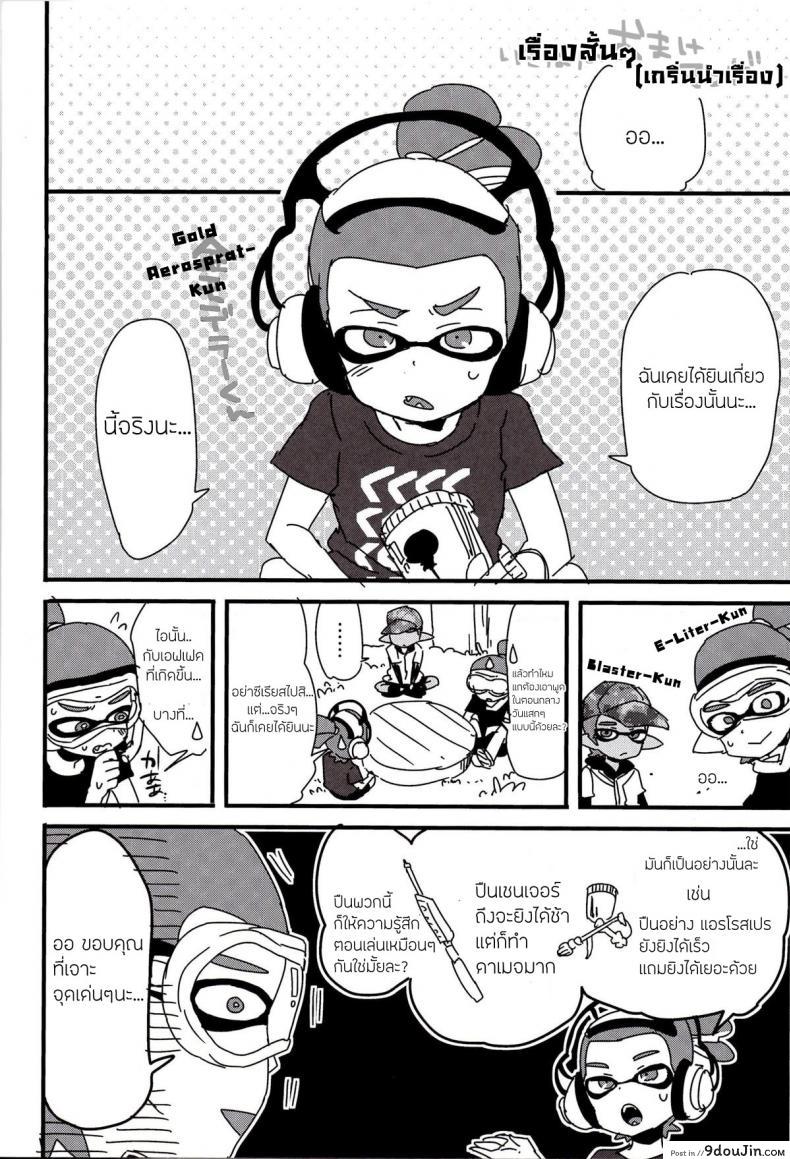 9c3c0da200c92b4703ae40246d591184