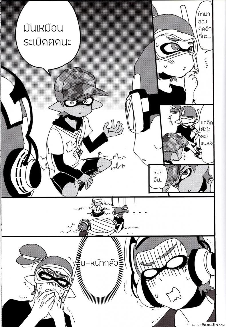 c05049e7cad7c646280ae12cfc7b6682