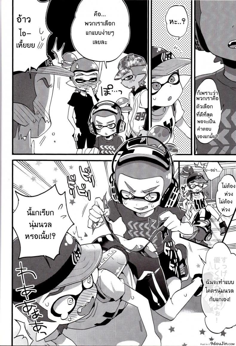 10679153688a7652fe1cc7d9f9040ddd