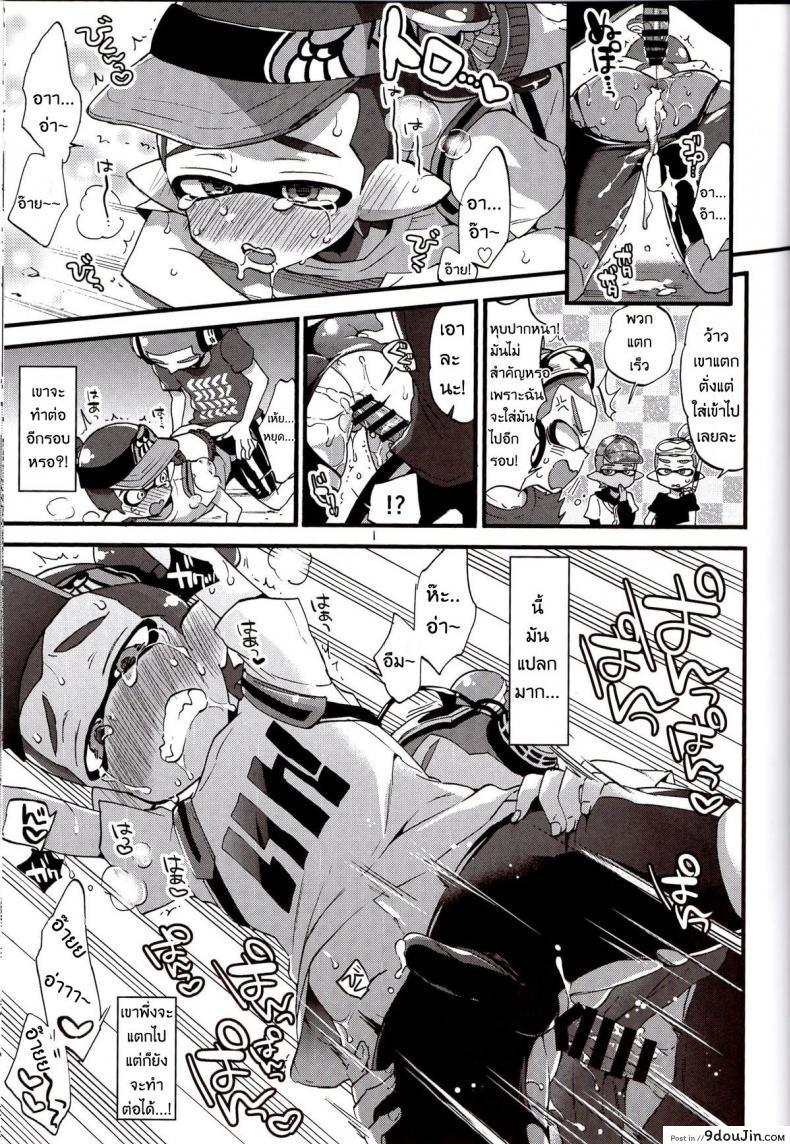 0ca561943b97fefeff232c8e567fac4c