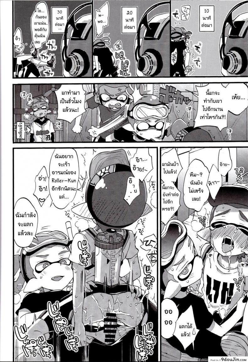 294c41e69aaa785e49873d68afe80638