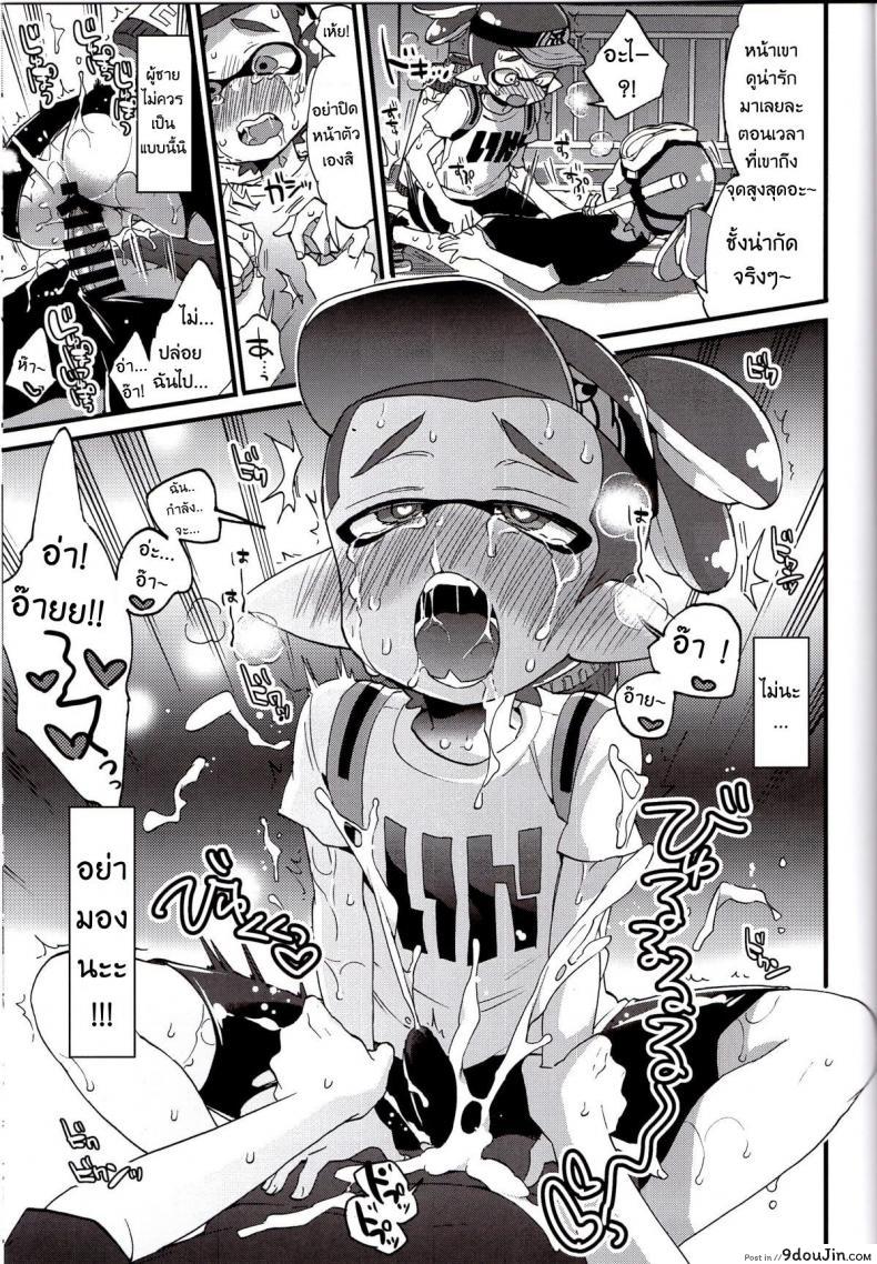 42db07e8810af281a95ef09db65615f6