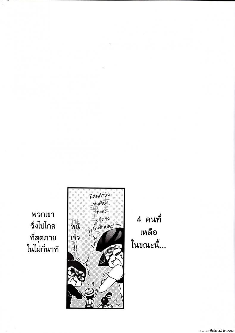 d489ce6a7e48a6893cf34df48cd51ba6