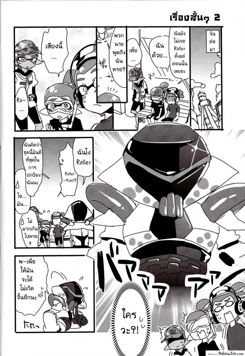 69ab783ce379bd6b4c4da6fb1ee1e54d