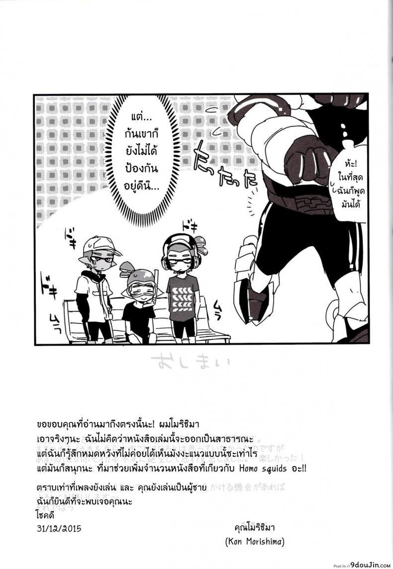 c02bf02917d028e7abefb10df7fd931b