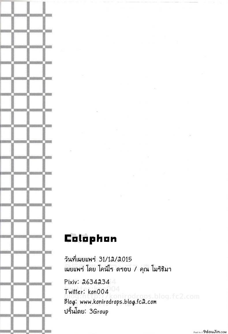 b8417d0e8c01bcc256b36dcb32466a41