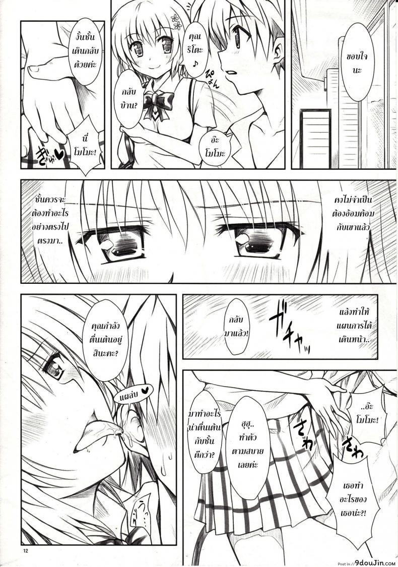 15a5c1f4fae24475aec123400fc48579