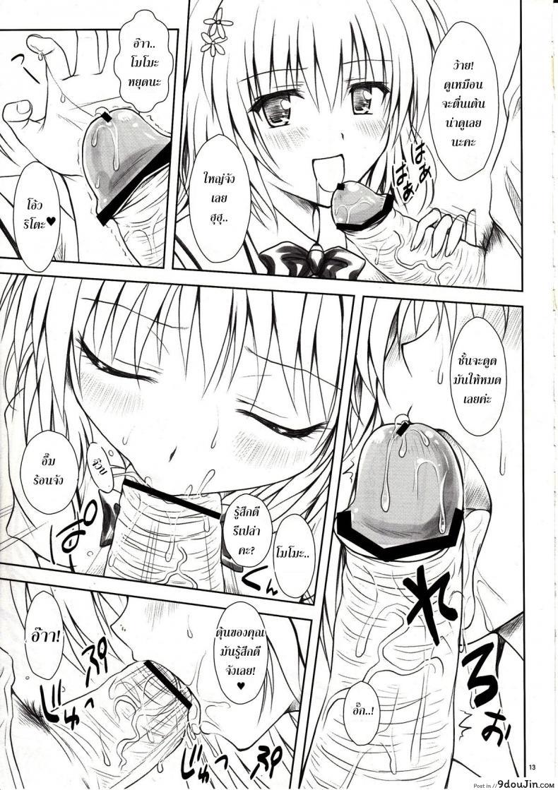 4c4e63c35bc07c69c24b5107fc0ee1f5