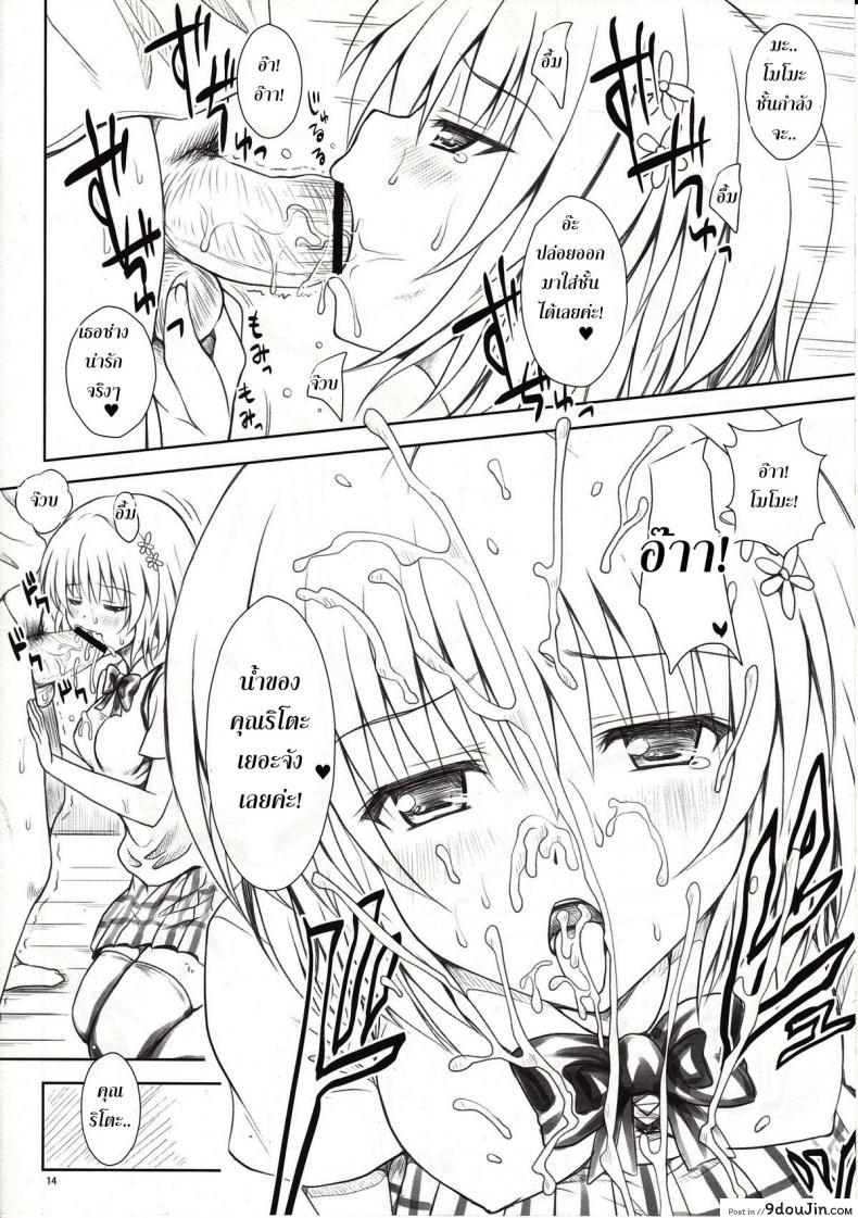 c17b24ea6cdb530d9f6908cecc57d049