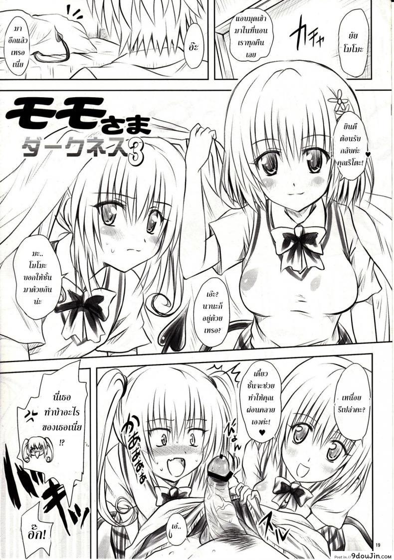 1807bcbecb899fe6983dce17f1d4dc89