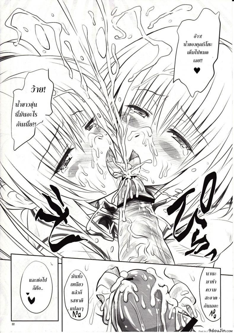 2678cdb7e20ce6b7e0a60836f3b3d6f4