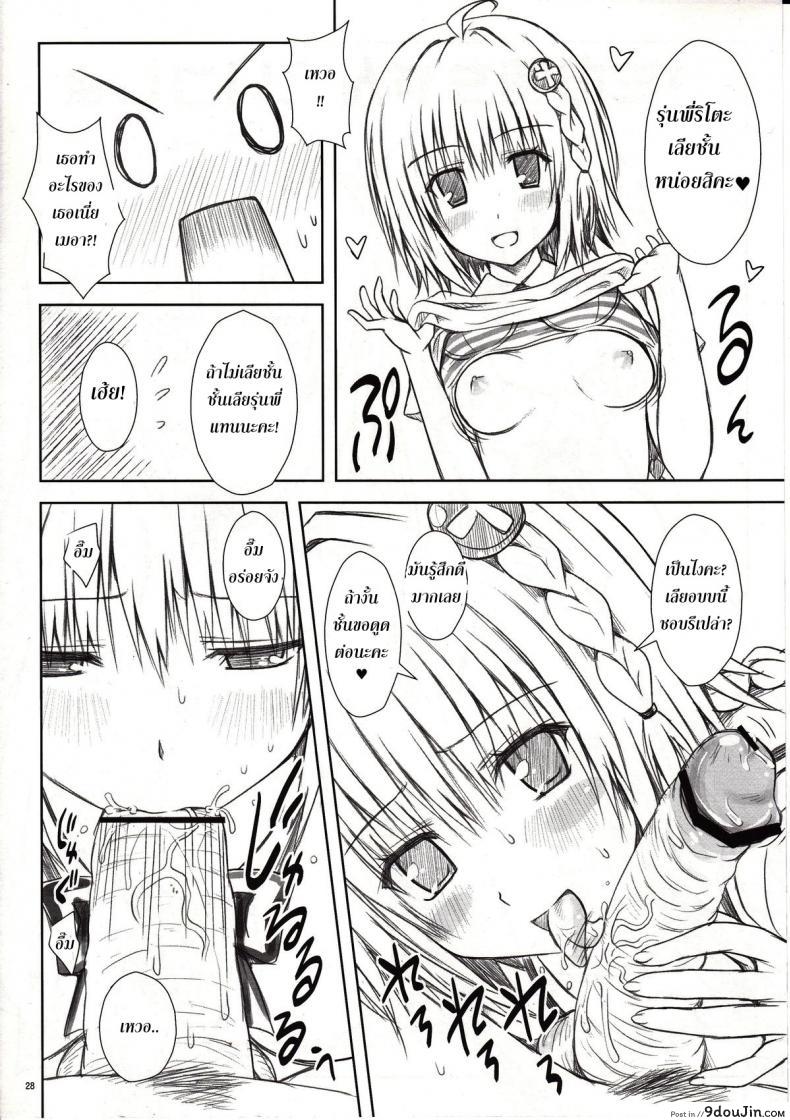 44f45a949af02870038fa859e8766bd0