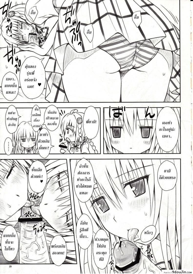 61a34ca0c260b9ae366aee5cc8941d7c