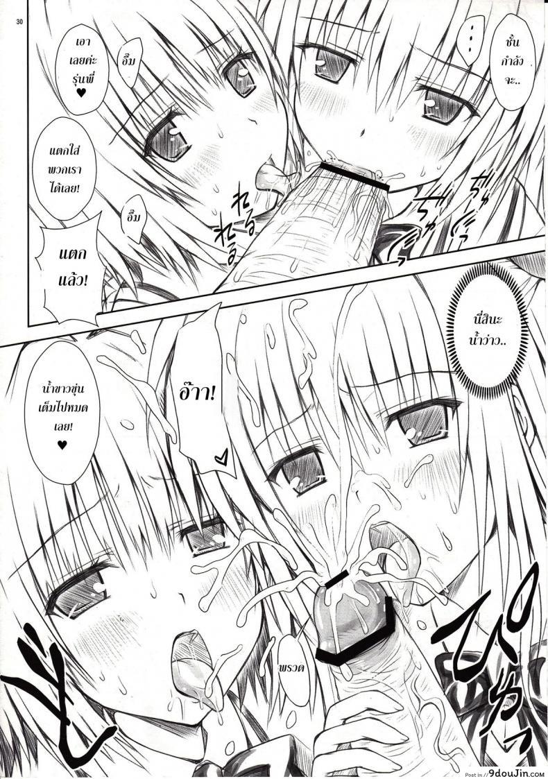 373e672563d98496cfd0ac9a576a14d8