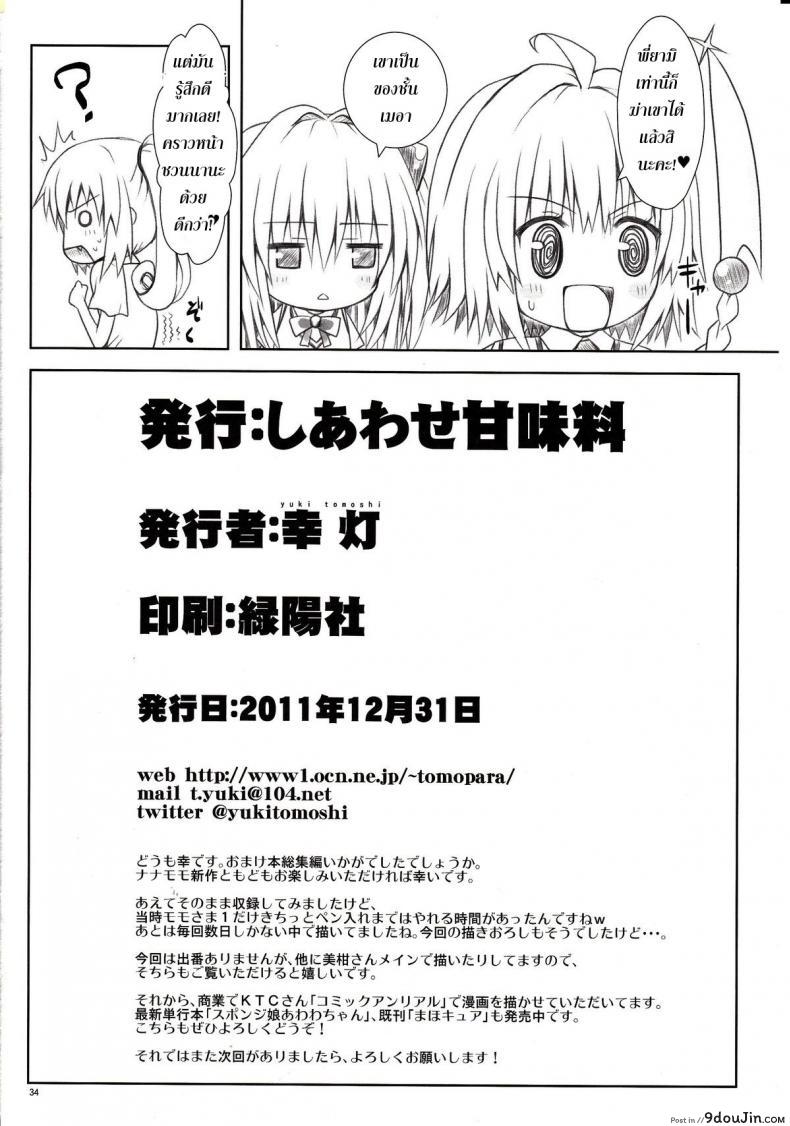 1c16b9e8781ae464b8e9a80385ede95a