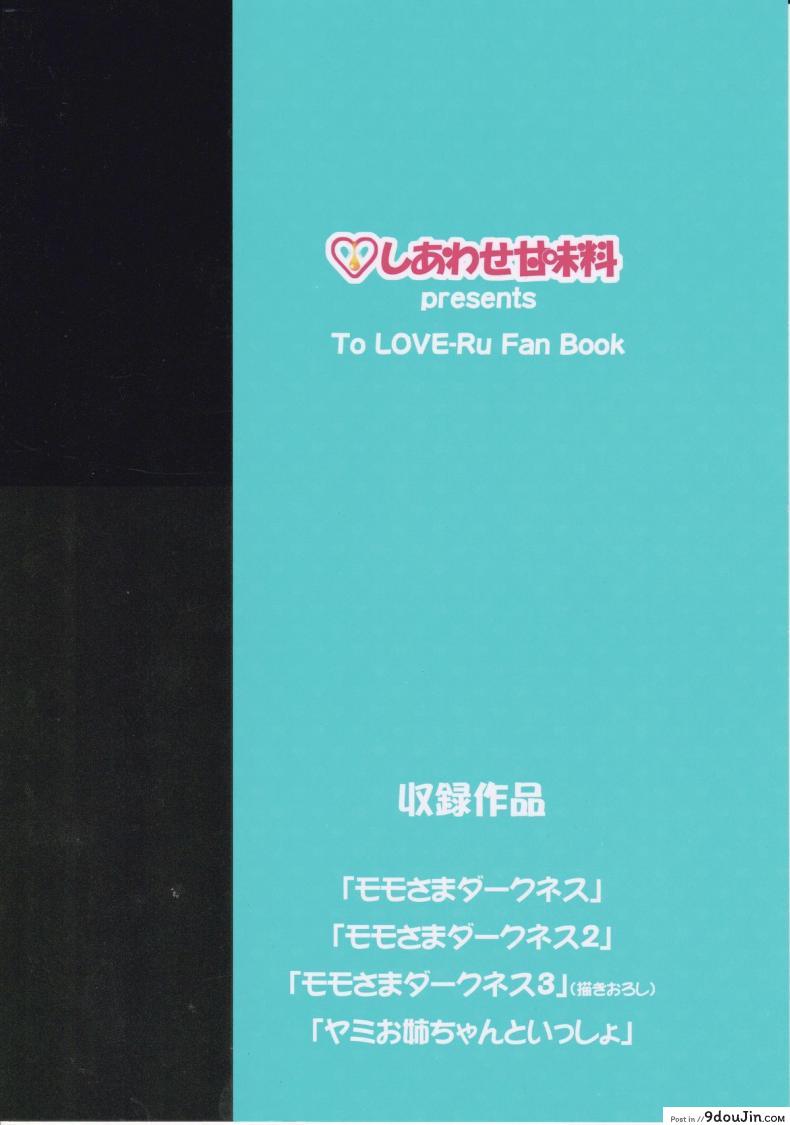 3420773db15868a057623275383481f8