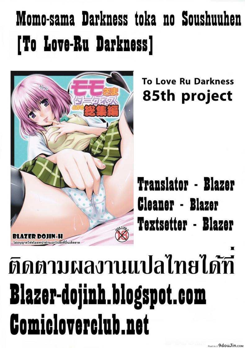 c1c6959abc2a499d6c1e3b2b70d6b723