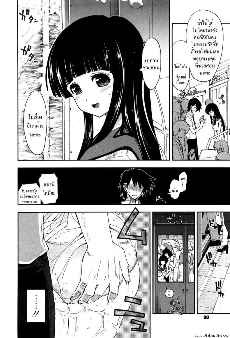 ce7072535fb5b6c92e34a128b85b54b1