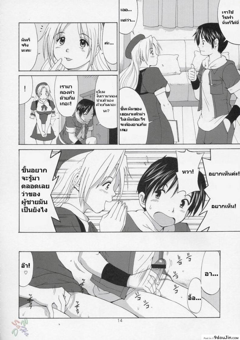 3f758f9e79a8978bd65eca30c8486e63