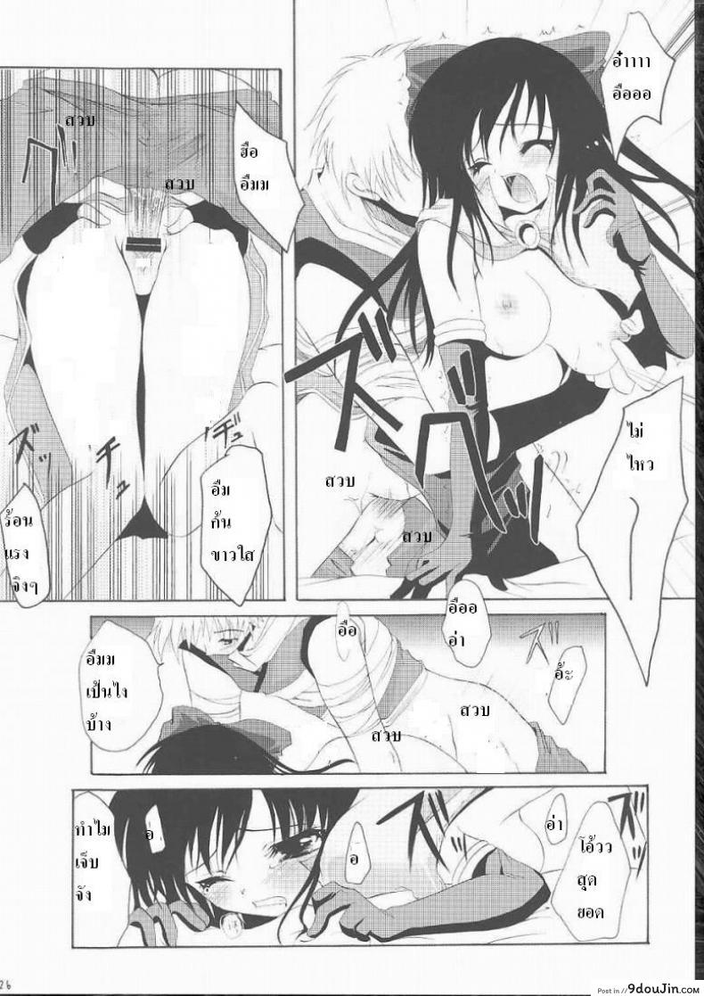 55a252d52e4c2284b957d2014baf6316