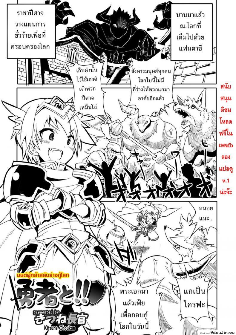 3747090cb2b20488a4f65a7e30251913