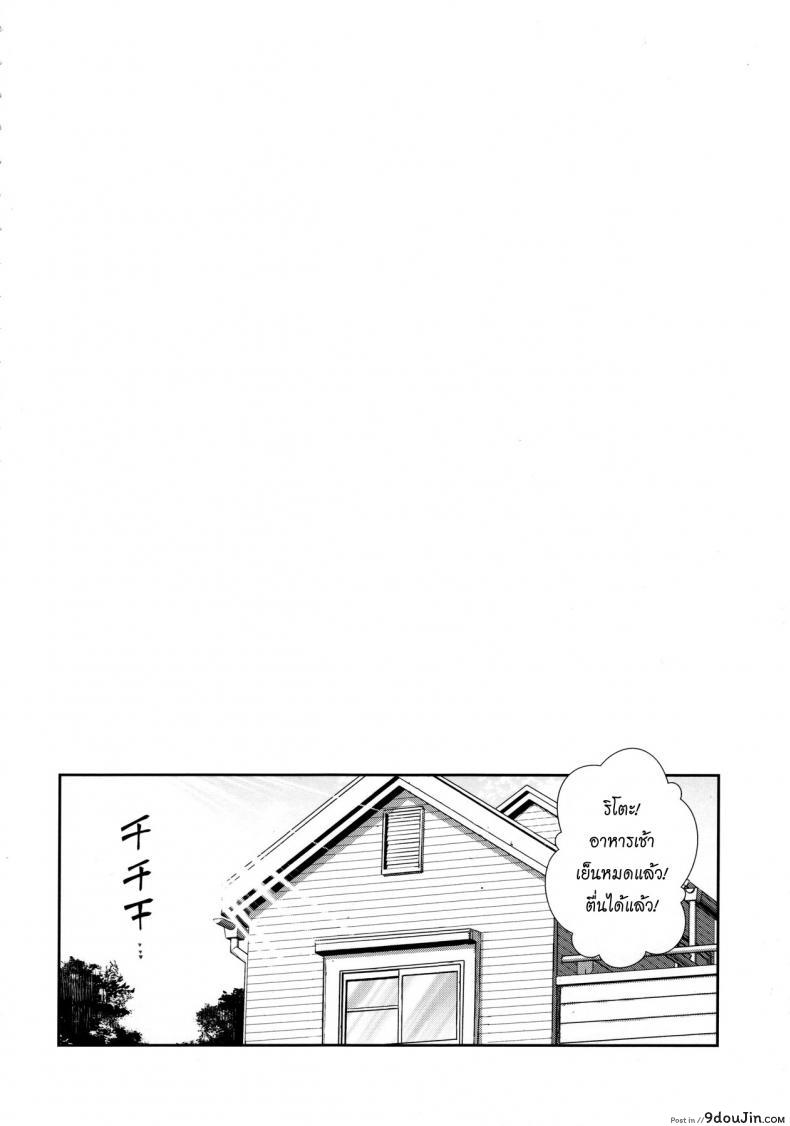 7f40660ad4e99415c3a162c46af19352