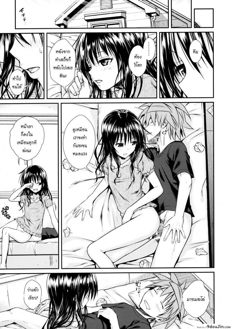 943fa44b70489e98ea1e6eb3fba2ae7e